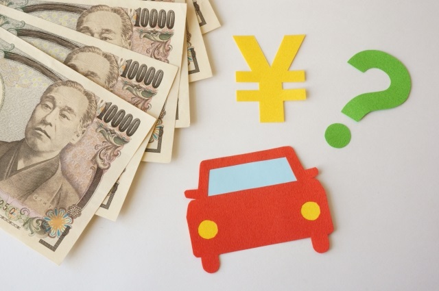 駐車場の固定資産税はいくら?計算方法を4つのケーススタディで学ぶe