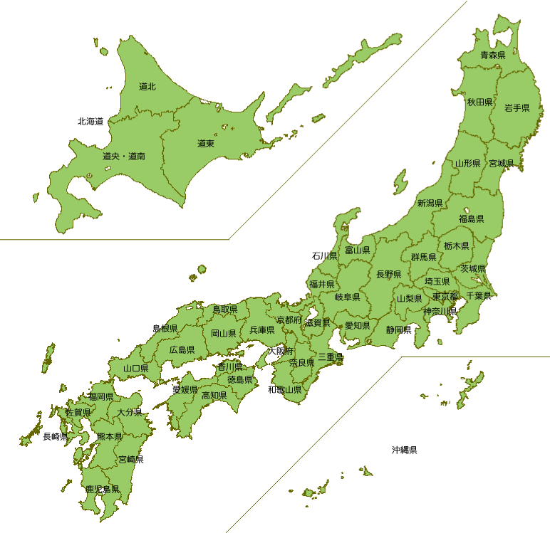 国土交通省地価公示・都道府県地価調査で地域を選択