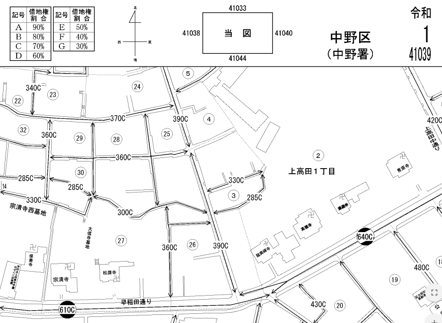 中野区の路線図